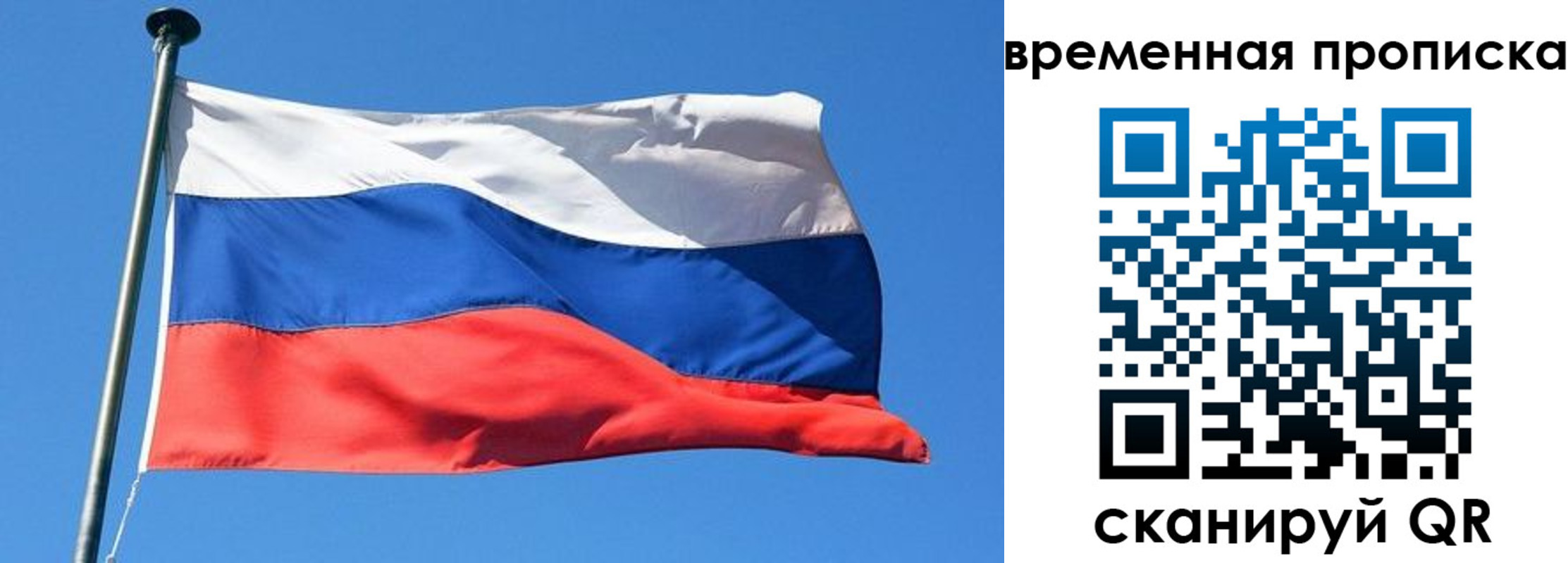 форма 3 в Киришах